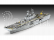 Revell USS WASP CLASS Assault Carrier (1:700)