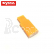 Syma X5UC, X5UW USB čítačka kariet