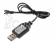 USB nabíjačka 4,8 V, SM Plug