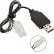 USB nabíjačka 9,6 V, Tamiya
