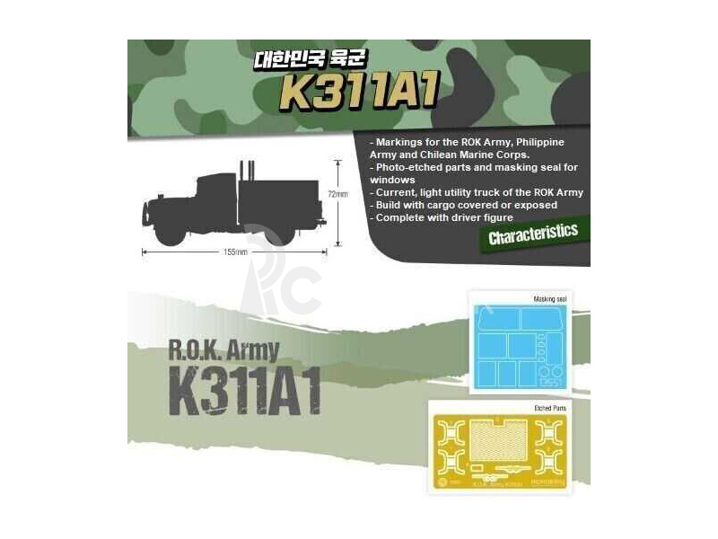 Academy R.O.K. Army K311A1 (1:35)