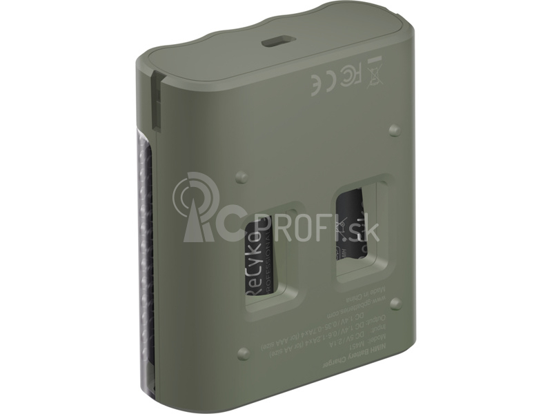GP USB nabíjačka Speed E451 + 4AA GP ReCyko Pro 2000