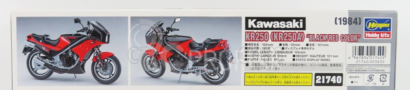 Hasegawa Kawasaki Kr250 Motocykel 1984 1:12 /