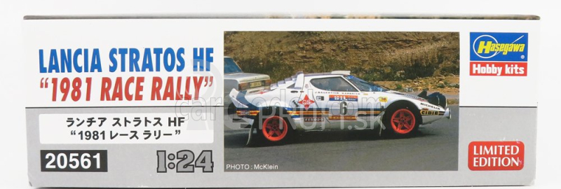 Hasegawa Lancia Stratos Hf N 6 Rally Race 1981 J.bagration - V.sabater 1:24 /