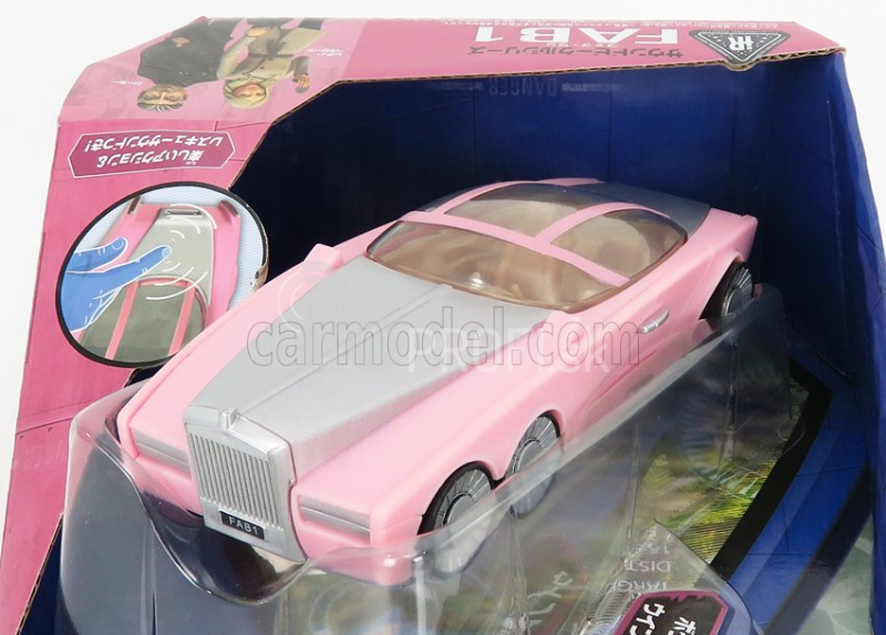Tomica G.anderson Rolls Royce Thunderbirds - Lady Penelope's Fab 1 cm 14.0 - Zvukové efekty 1:36 Pink Silver