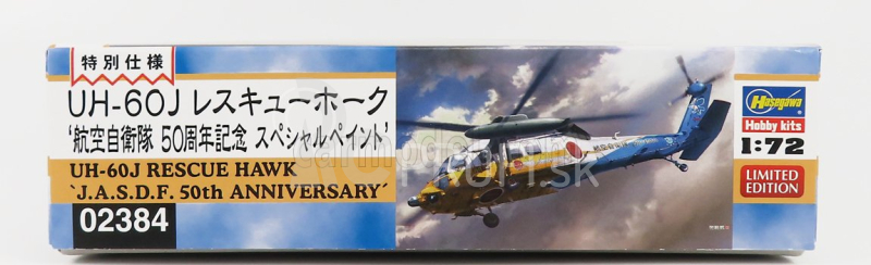 Hasegawa Sikorsky Uh-60j Rescue Hawk J.a.s.d.f. Vojenský vrtuľník - 50. výročie 1:72 /