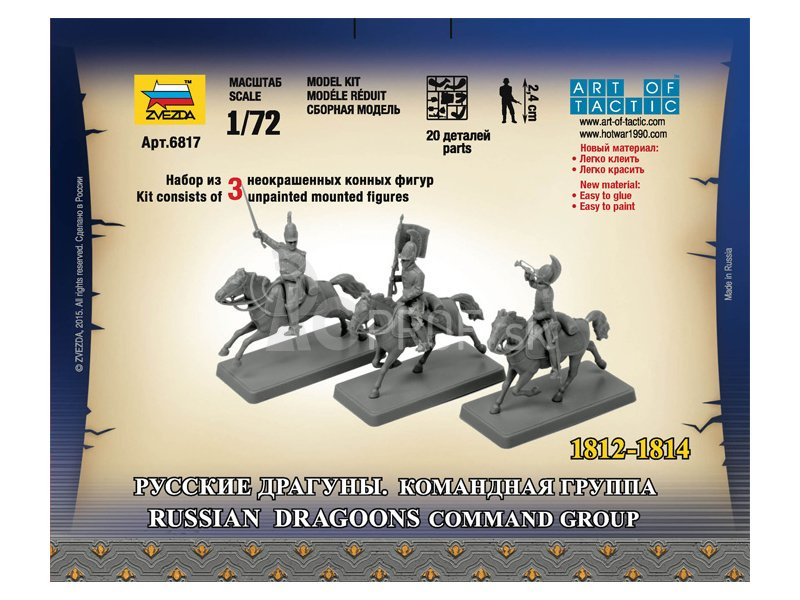 Zvezda figúrky Russian Dragoons Command Group (1:72)