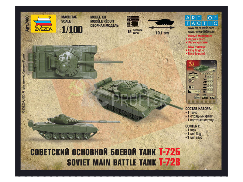 Zvezda Snap Kit – T-72 (1:100)